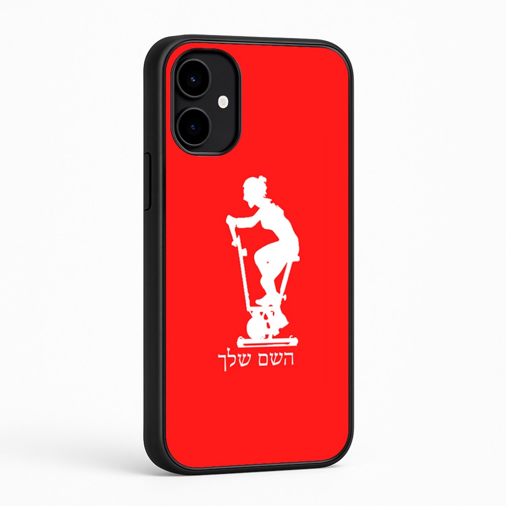כיסוי בעיצוב אישי עם השם שלך לדגם - Nothing Phone (2a) בעיצוב אימון ספינינג - אישה