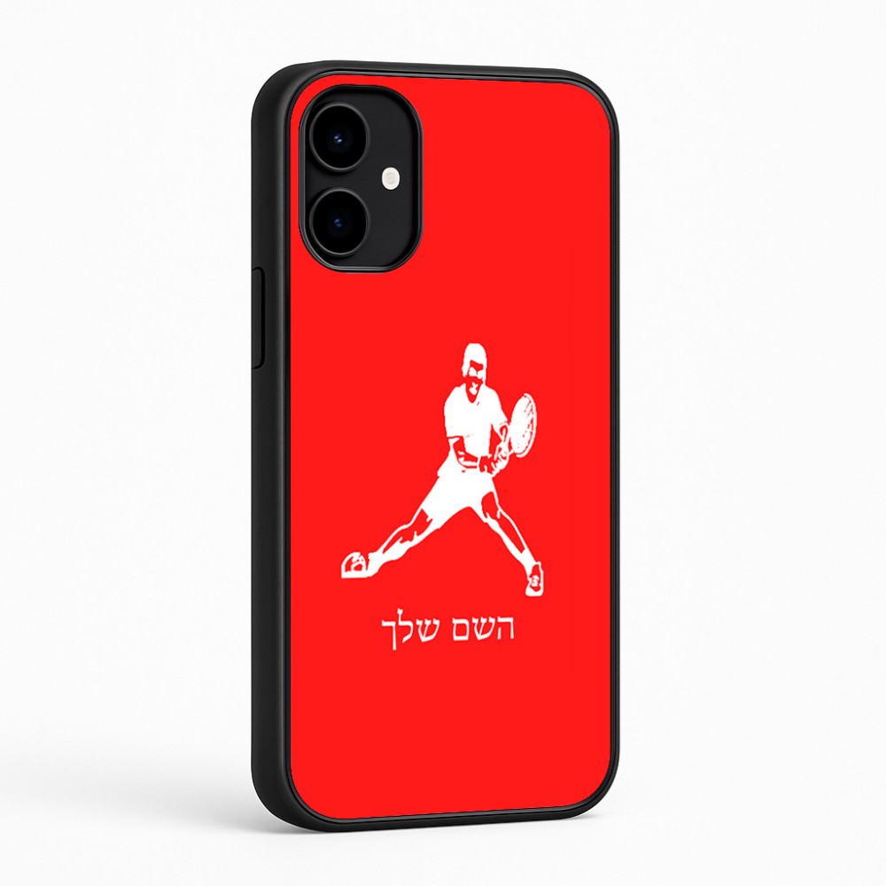כיסוי בעיצוב אישי עם השם שלך לדגם - Nothing Phone (2a) בעיצוב שחקן טניס
