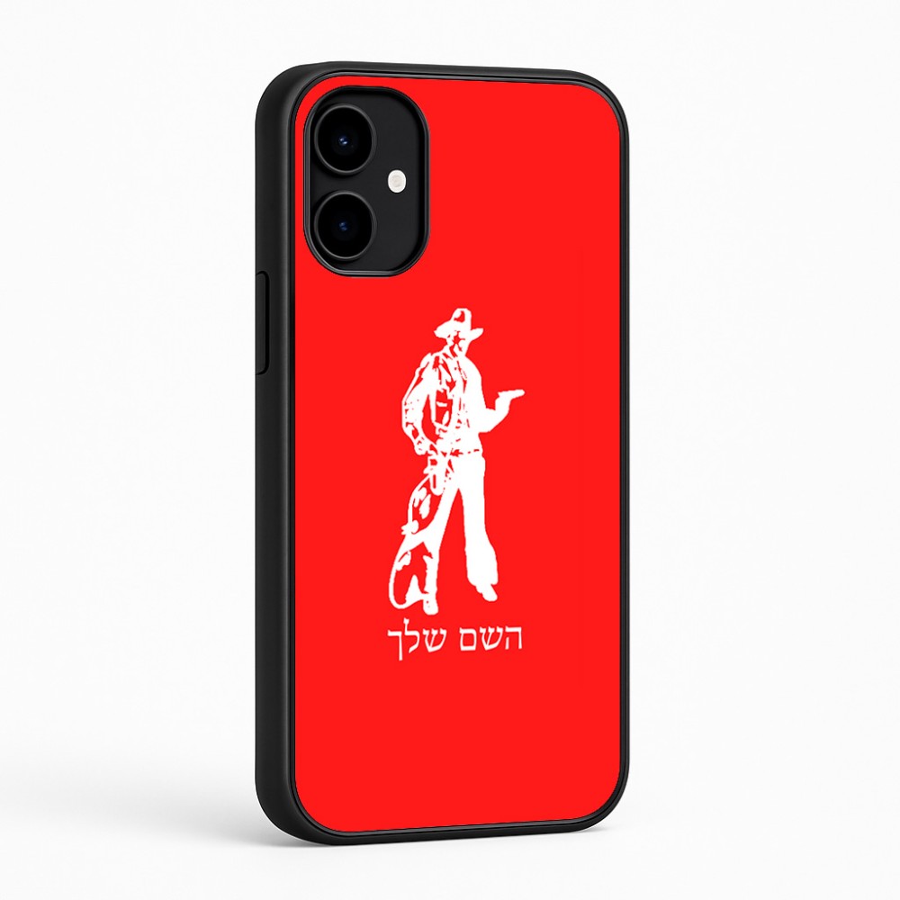 כיסוי בעיצוב אישי עם השם שלך לדגם - Nothing Phone (2a) בעיצוב קאובוי המערב הפרוע