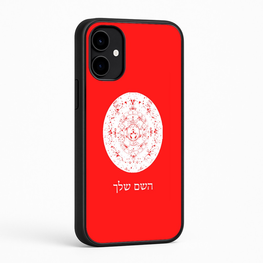כיסוי בעיצוב אישי עם השם שלך לדגם - Nothing Phone (2a) בעיצוב לוח שנה אצטקי של המאיה