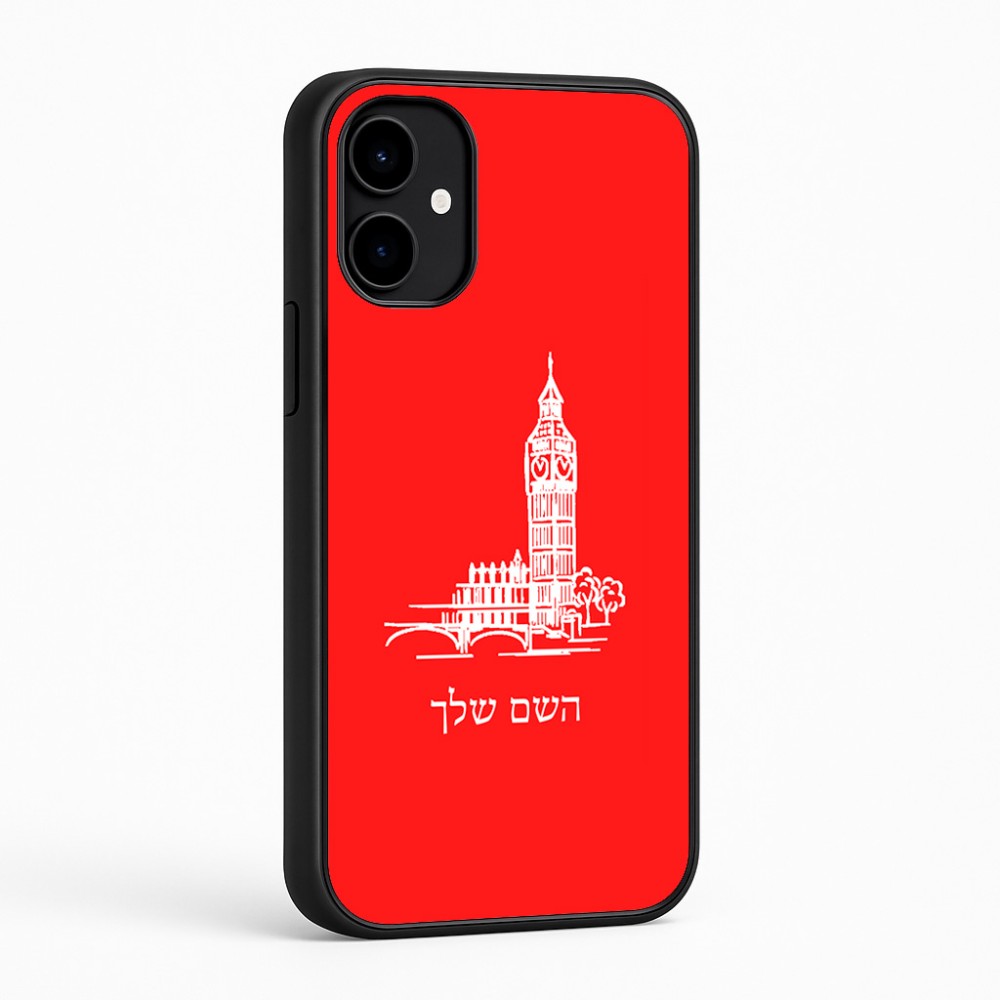 כיסוי בעיצוב אישי עם השם שלך לדגם - Nothing Phone (2a) בעיצוב ביג בן