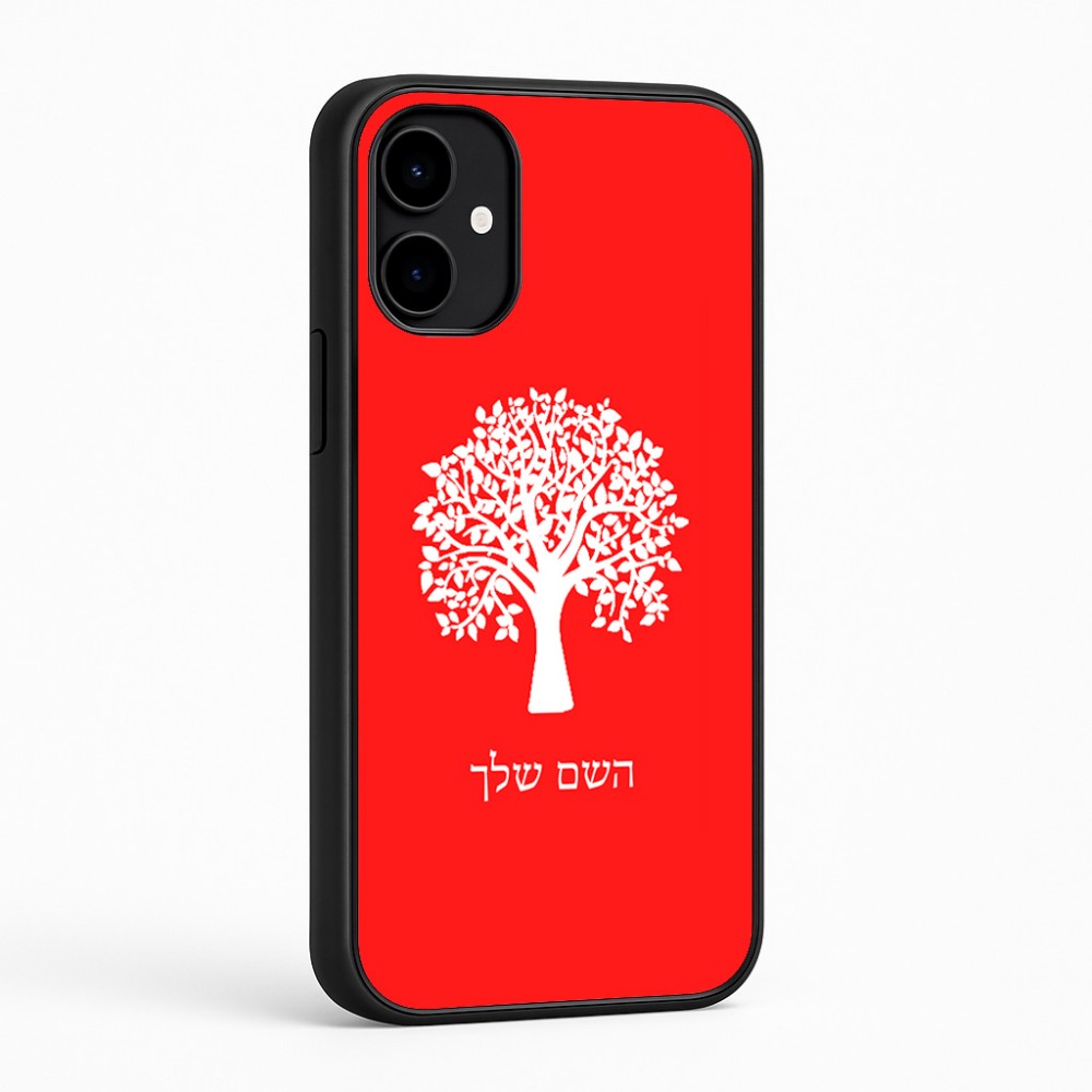 כיסוי בעיצוב אישי עם השם שלך לדגם - Nothing Phone (2a) בעיצוב עץ