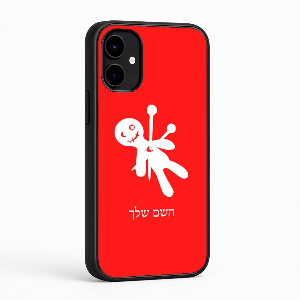 כיסוי בעיצוב אישי עם השם שלך לדגם - Nothing Phone (2a) בעיצוב וודו