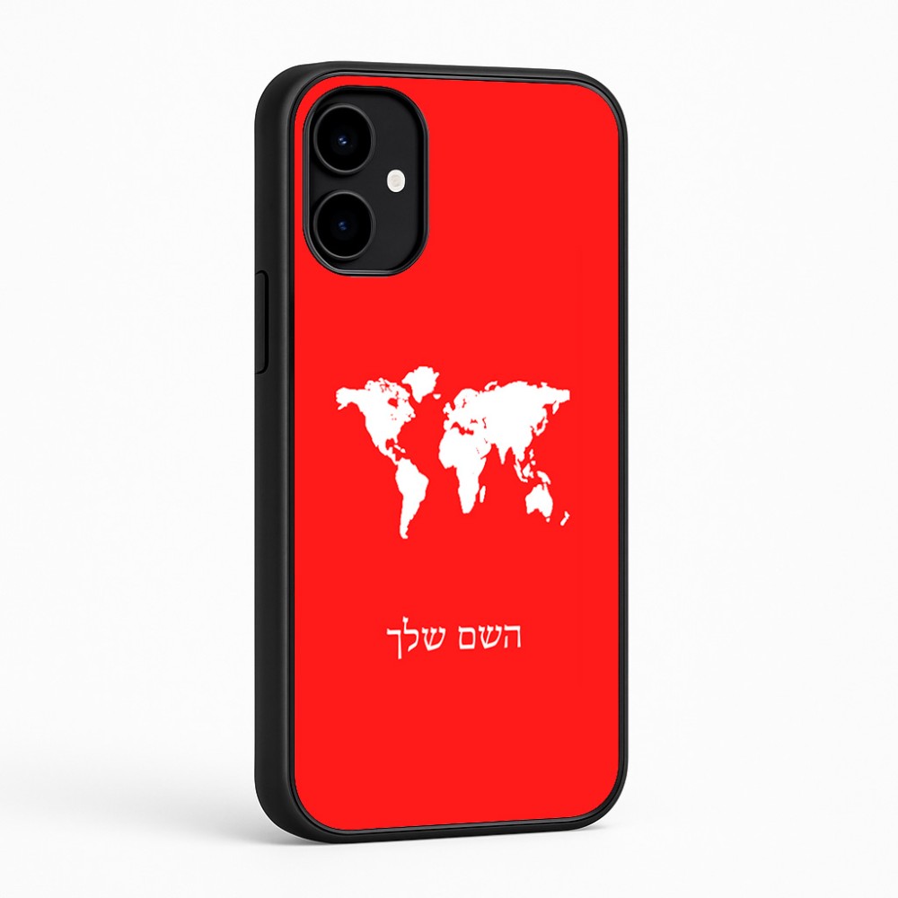 כיסוי בעיצוב אישי עם השם שלך לדגם - Nothing Phone (2a) בעיצוב מפת העולם