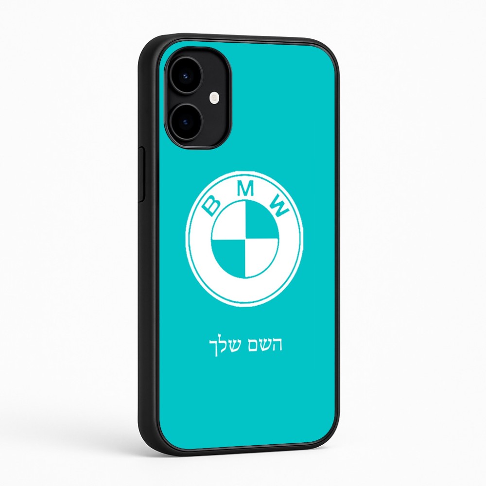 כיסוי בעיצוב אישי עם השם שלך לדגם - Nothing Phone (2a) בעיצוב ב.מ.וו