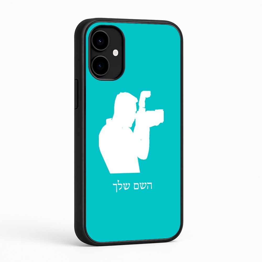 כיסוי בעיצוב אישי עם השם שלך לדגם - Nothing Phone (2a) בעיצוב צלם - גברים