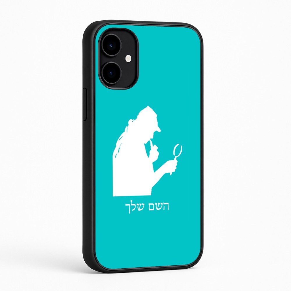כיסוי בעיצוב אישי עם השם שלך לדגם - Nothing Phone (2a) בעיצוב בתים של שרלוק