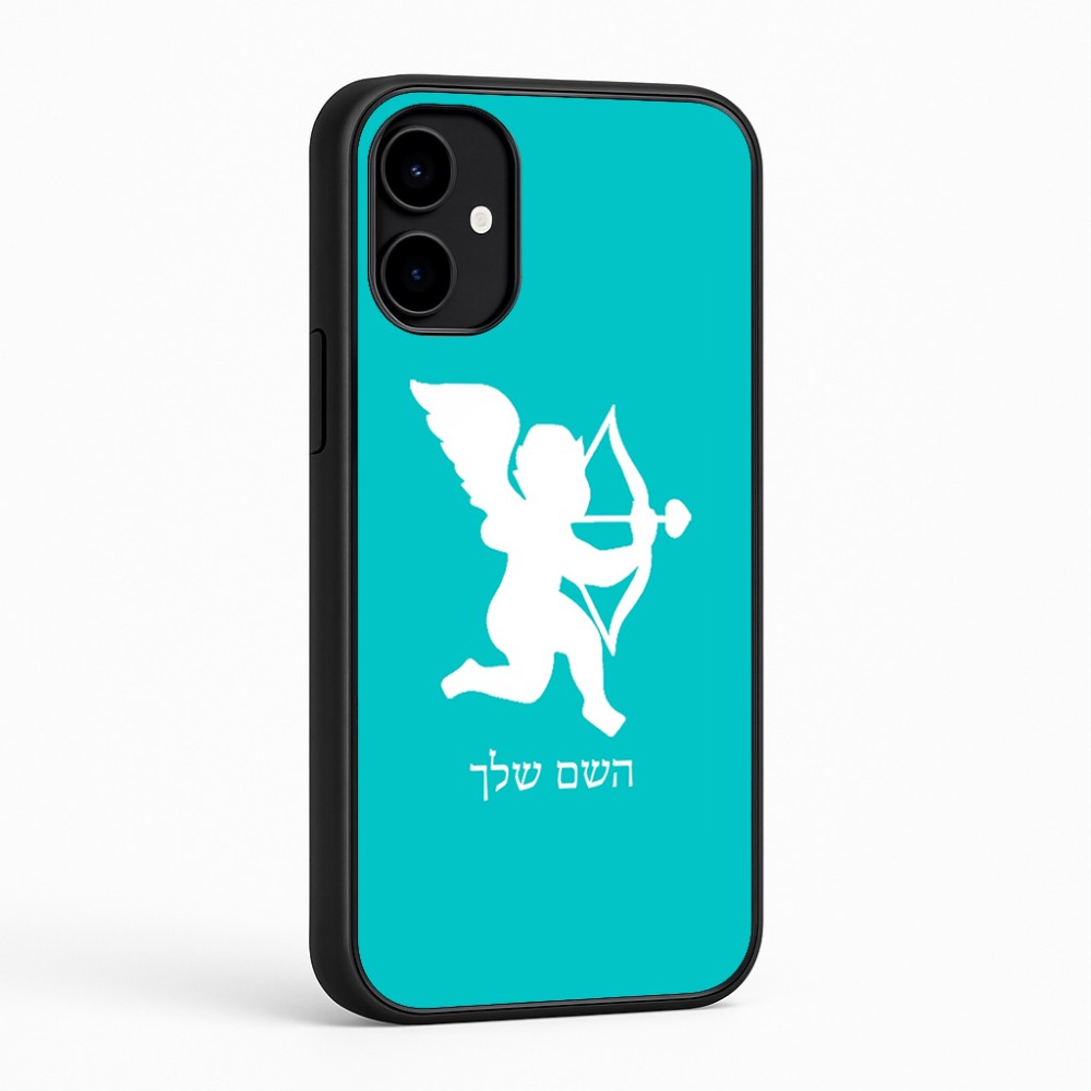כיסוי בעיצוב אישי עם השם שלך לדגם - Nothing Phone (2a) בעיצוב קופידון