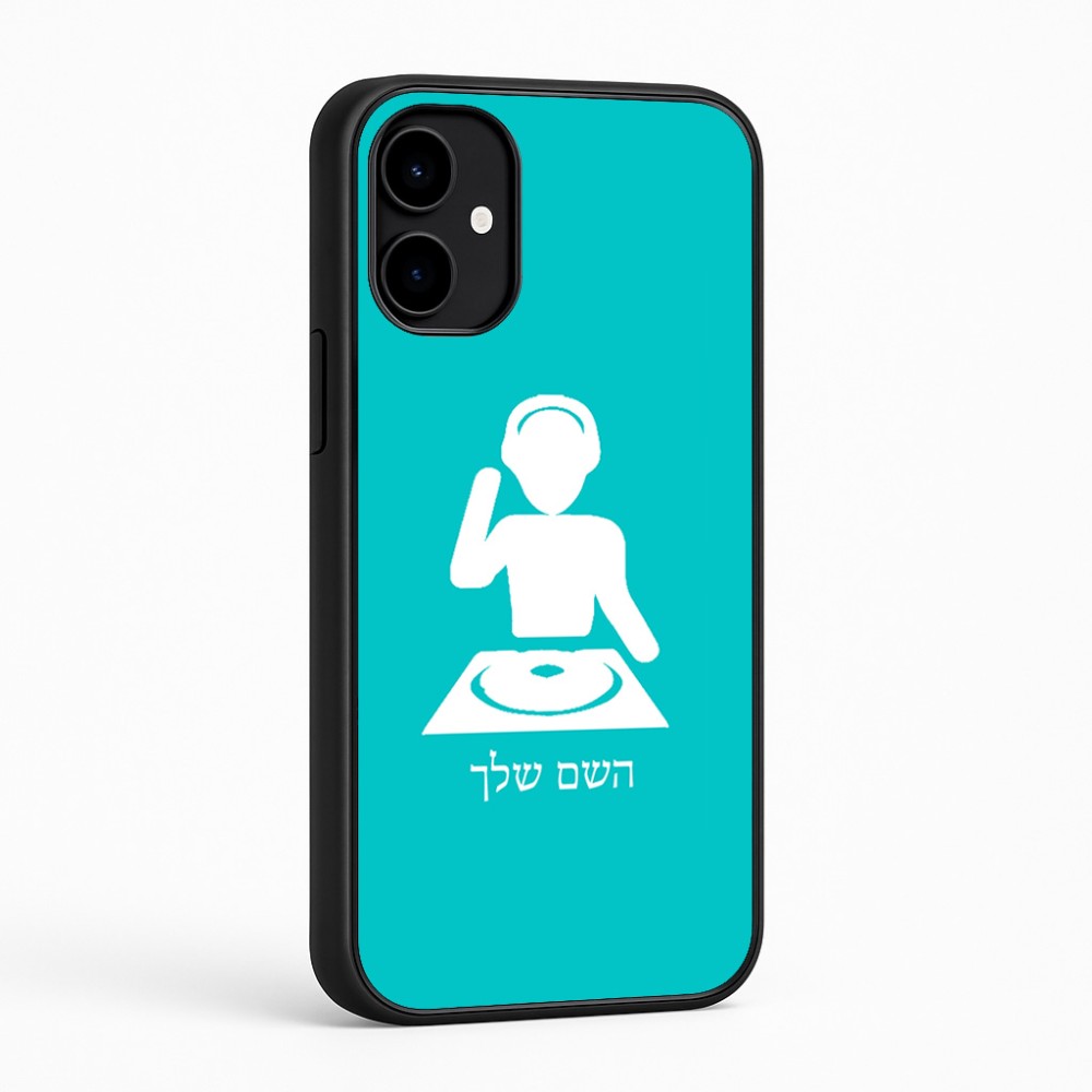 כיסוי בעיצוב אישי עם השם שלך לדגם - Nothing Phone (2a) בעיצוב אזור מוזיקה של די ג'יי