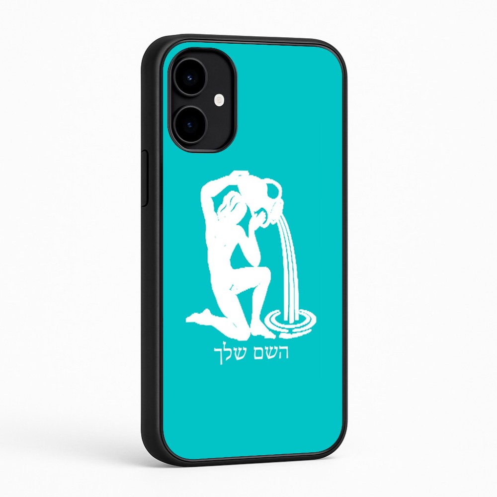 כיסוי בעיצוב אישי עם השם שלך לדגם - Nothing Phone (2a) בעיצוב מזלות - דלי