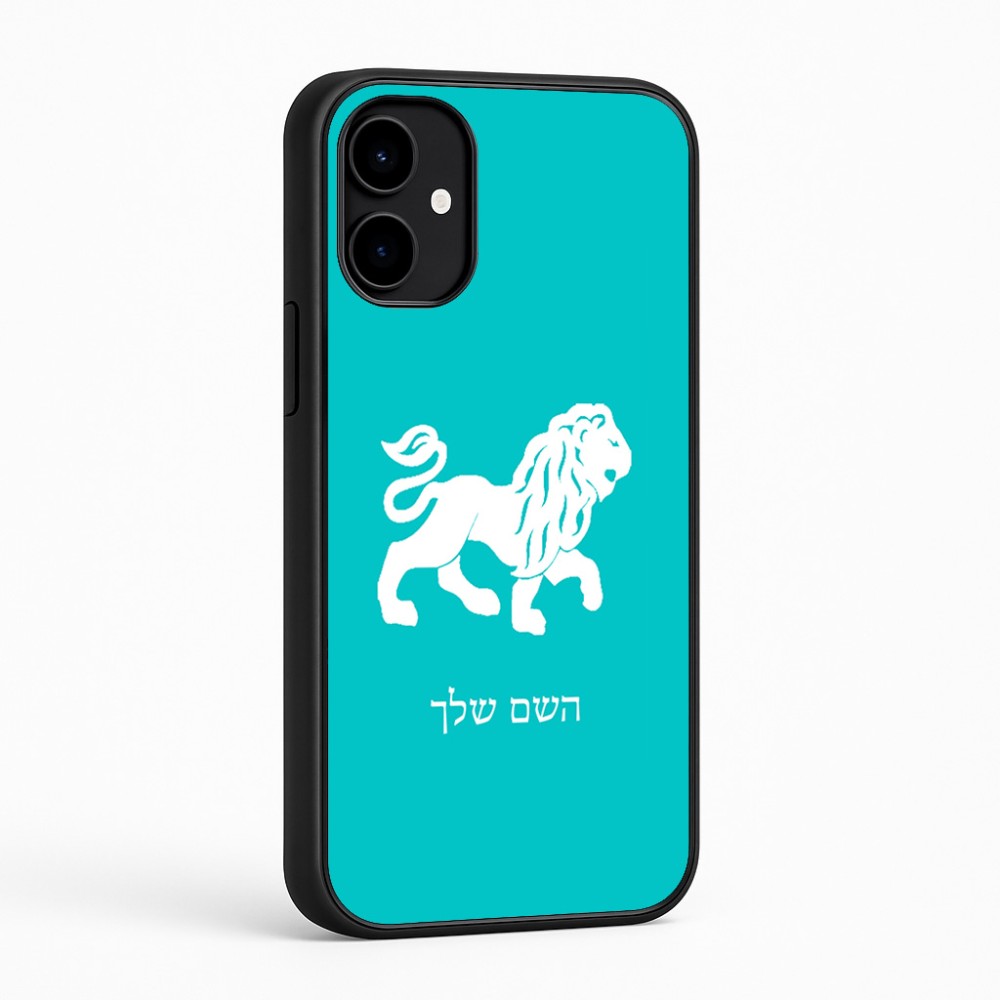 כיסוי בעיצוב אישי עם השם שלך לדגם - Nothing Phone (2a) בעיצוב מזלות - אריה