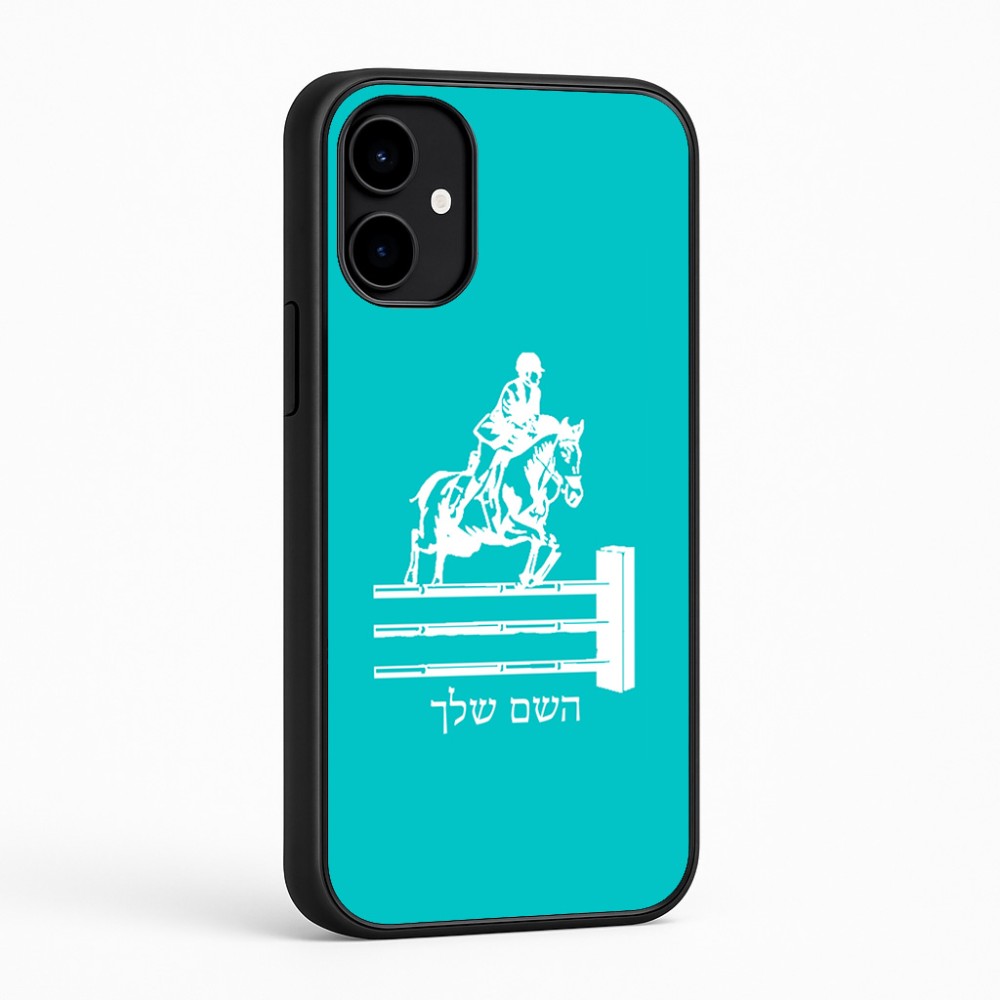 כיסוי בעיצוב אישי עם השם שלך לדגם - Nothing Phone (2a) בעיצוב רוכב סוסים