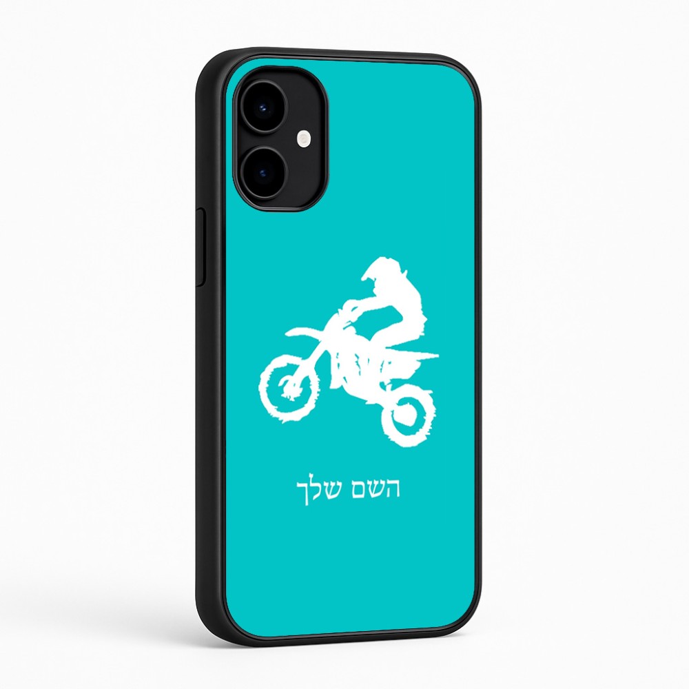 כיסוי בעיצוב אישי עם השם שלך לדגם - Nothing Phone (2a) בעיצוב מוטוקרוס