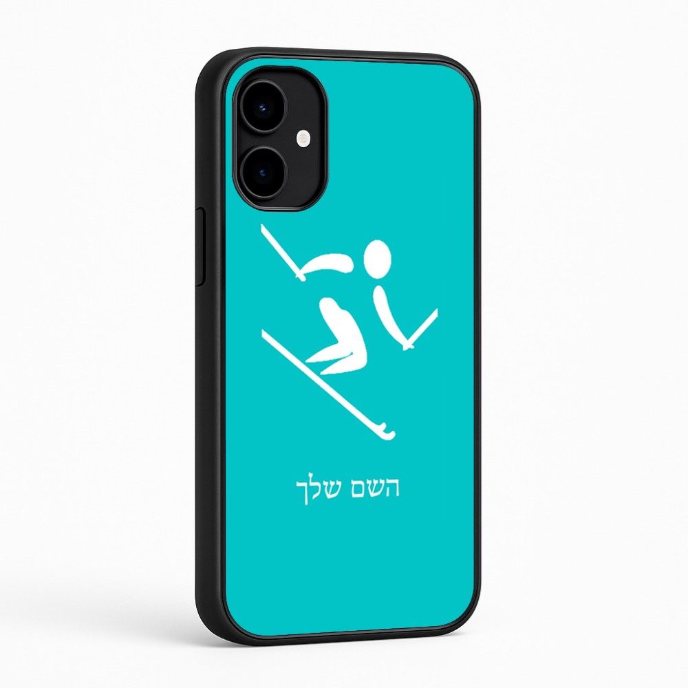 כיסוי בעיצוב אישי עם השם שלך לדגם - Nothing Phone (2a) בעיצוב סקי אולימפי