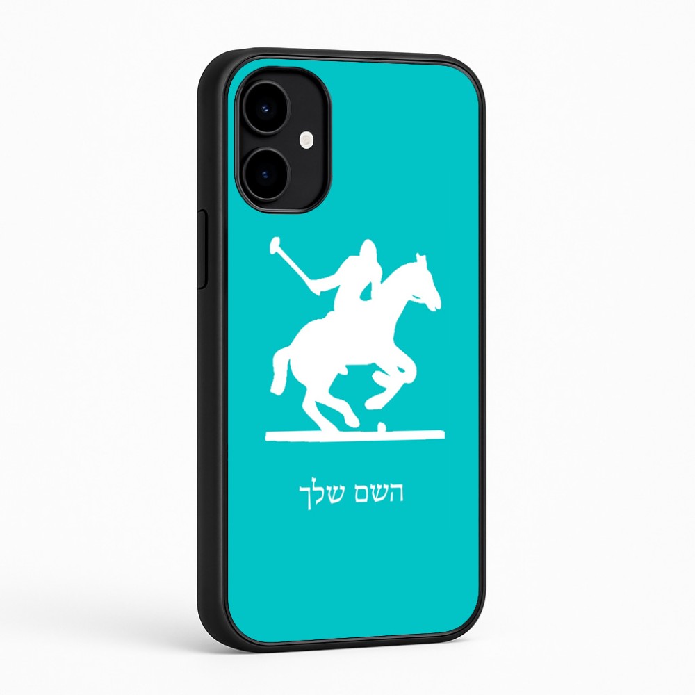 כיסוי בעיצוב אישי עם השם שלך לדגם - Nothing Phone (2a) בעיצוב שחקן פולו - סוס