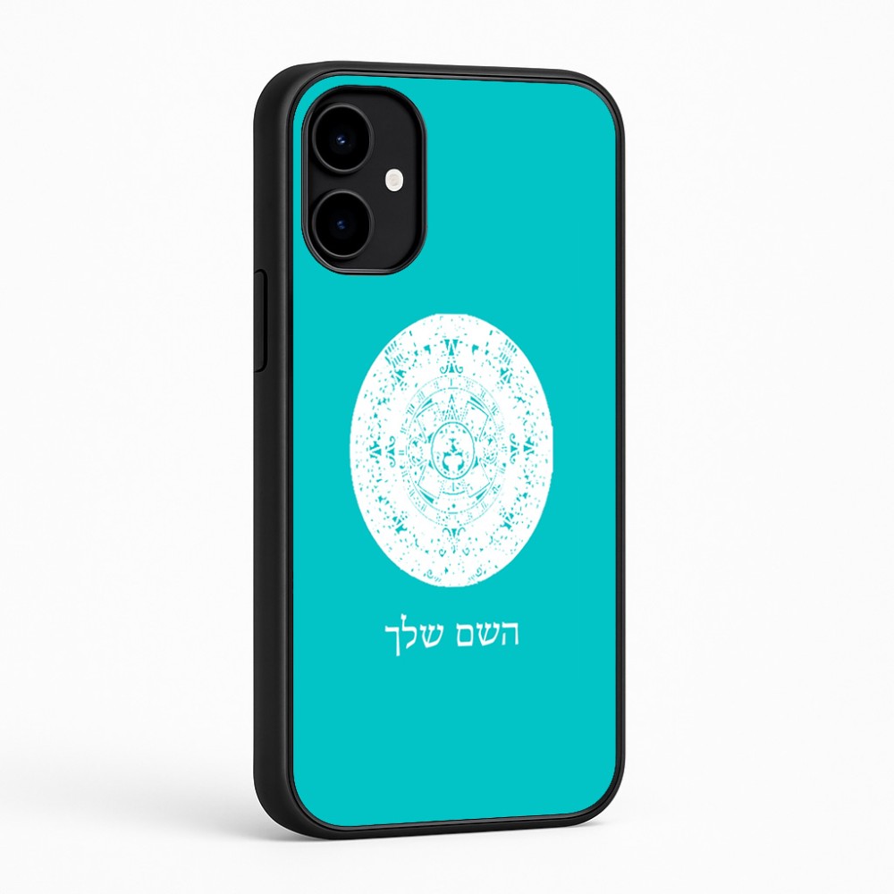 כיסוי בעיצוב אישי עם השם שלך לדגם - Nothing Phone (2a) בעיצוב לוח שנה אצטקי של המאיה