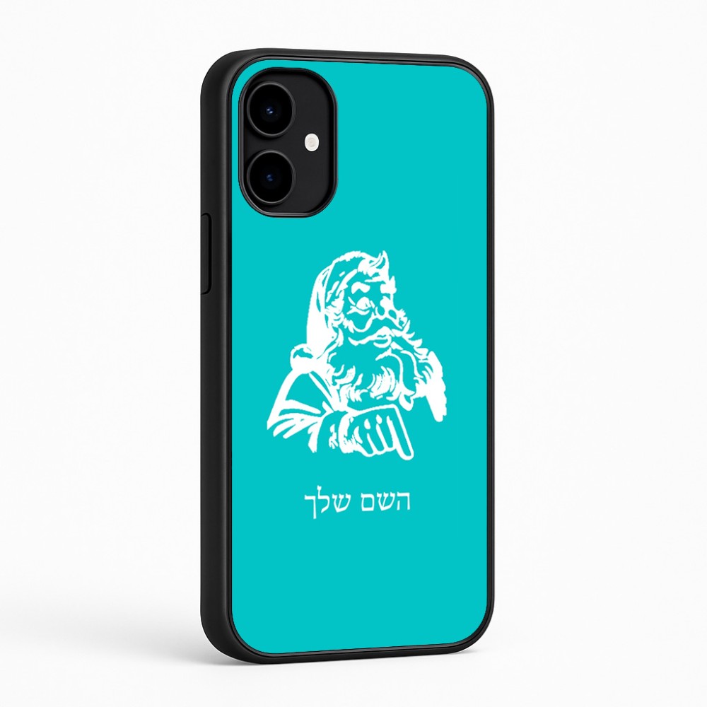 כיסוי בעיצוב אישי עם השם שלך לדגם - Nothing Phone (2a) בעיצוב סנטה קלאוס