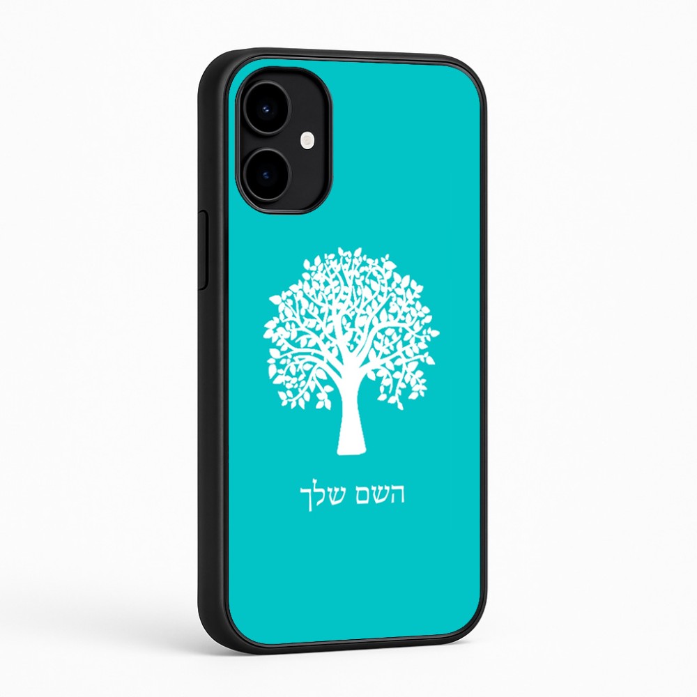 כיסוי בעיצוב אישי עם השם שלך לדגם - Nothing Phone (2a) בעיצוב עץ