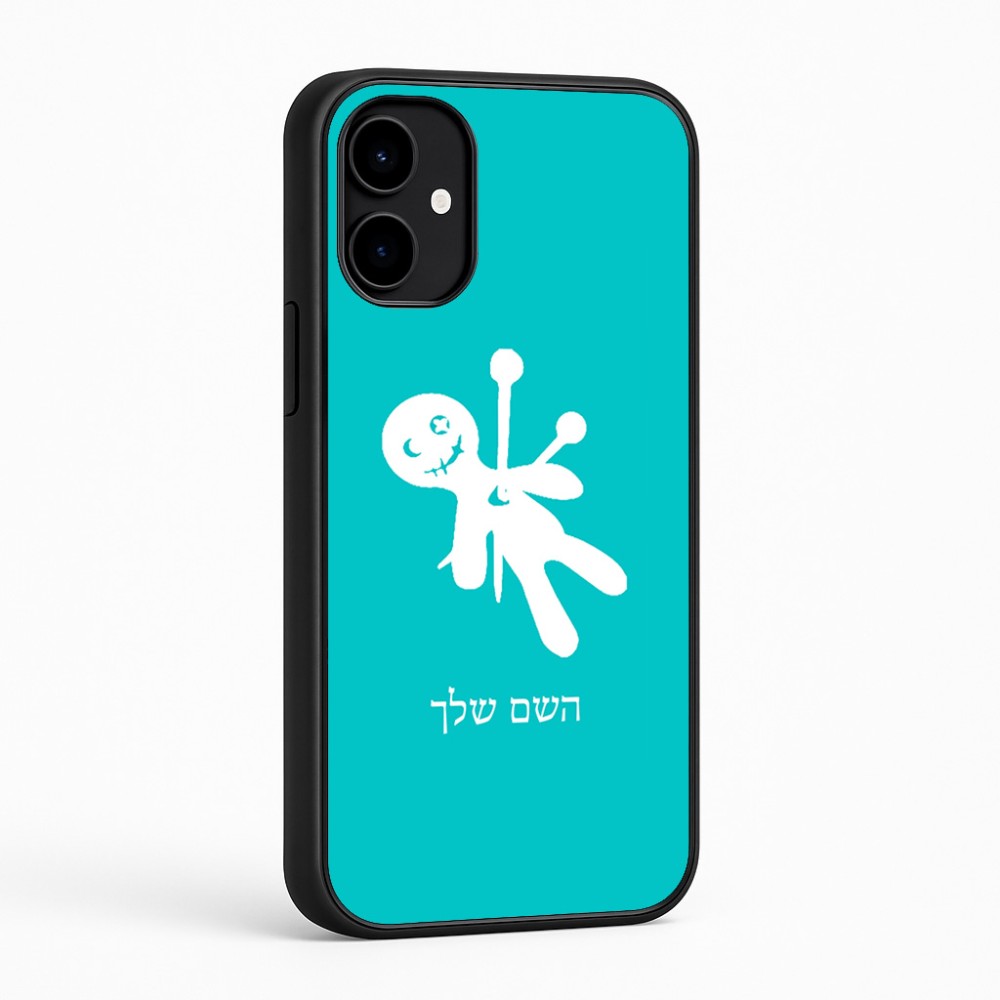 כיסוי בעיצוב אישי עם השם שלך לדגם - Nothing Phone (2a) בעיצוב וודו