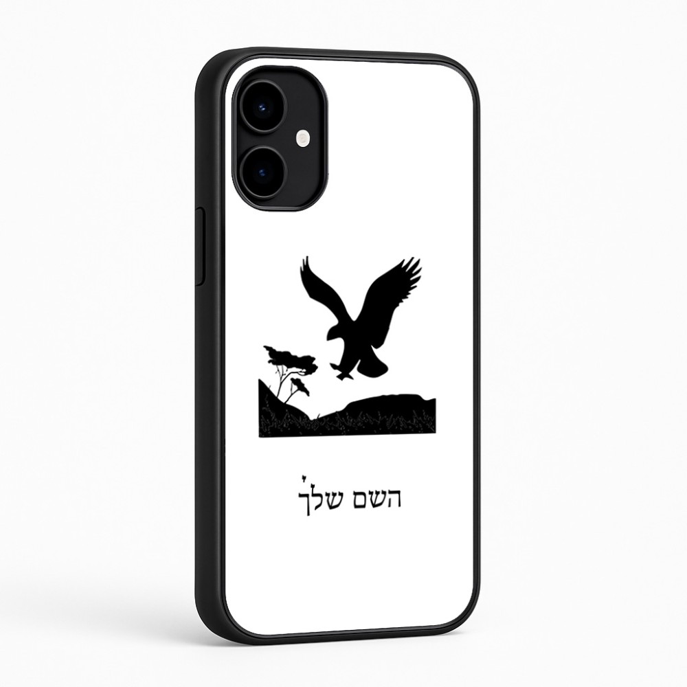 כיסוי בעיצוב אישי עם השם שלך לדגם - Nothing Phone (2a) בעיצוב נשר אמריקאי