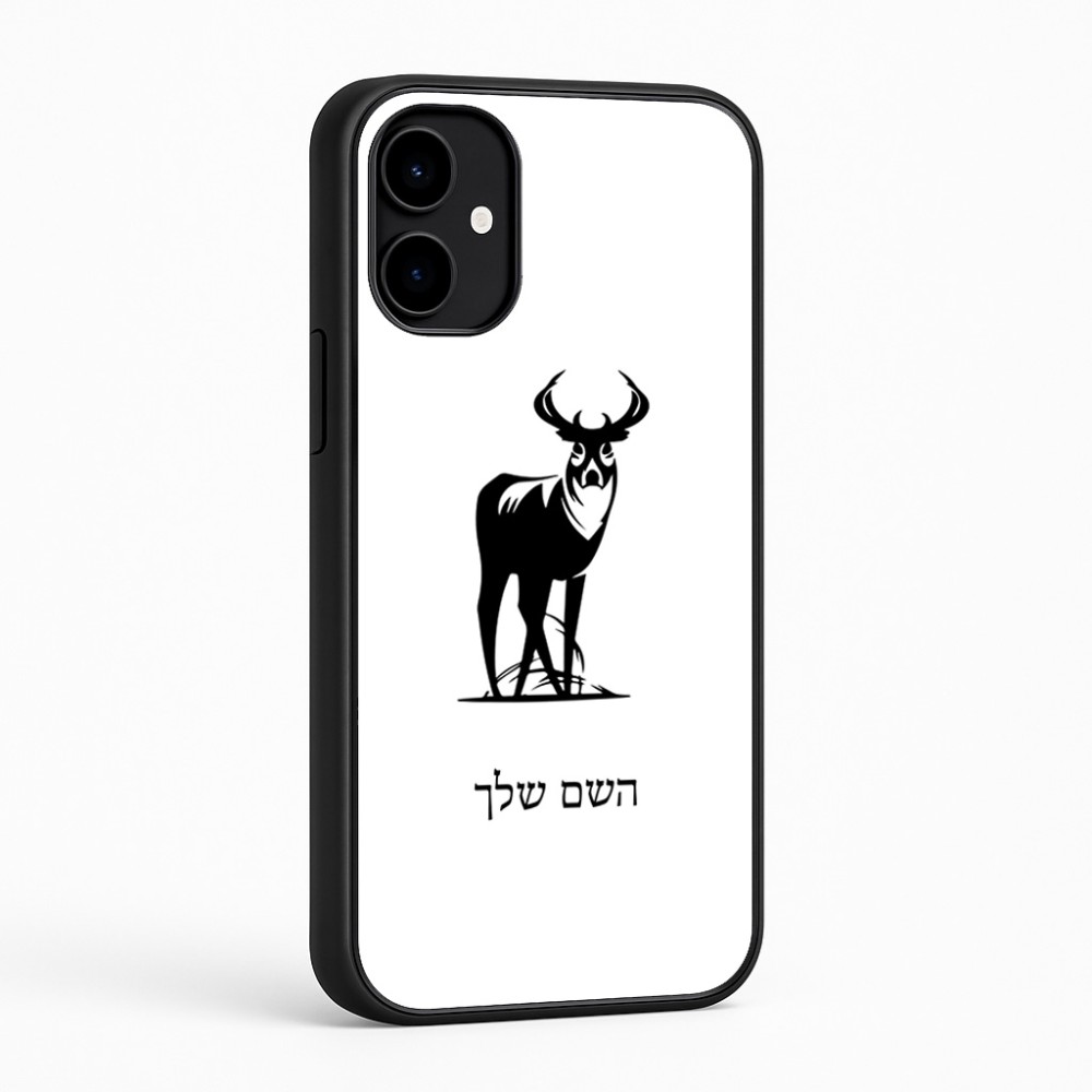 כיסוי בעיצוב אישי עם השם שלך לדגם - Nothing Phone (2a) בעיצוב צבי