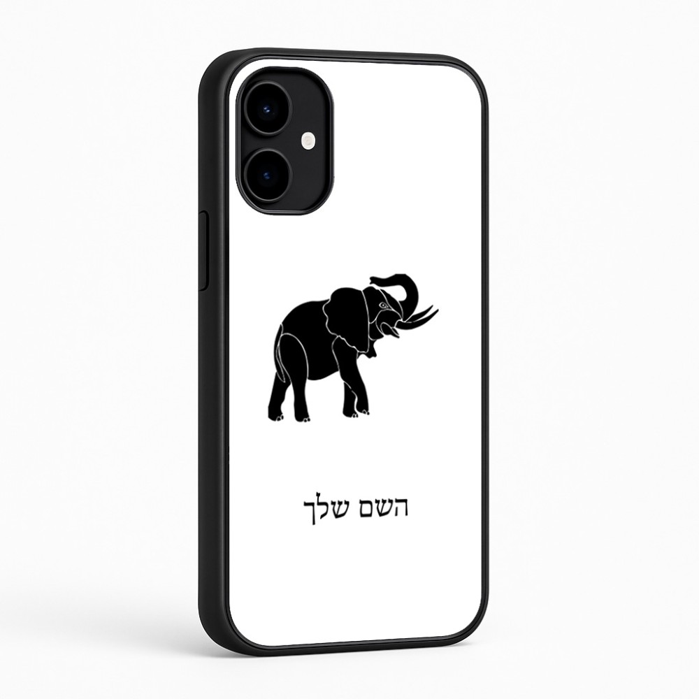 כיסוי בעיצוב אישי עם השם שלך לדגם - Nothing Phone (2a) בעיצוב פיל
