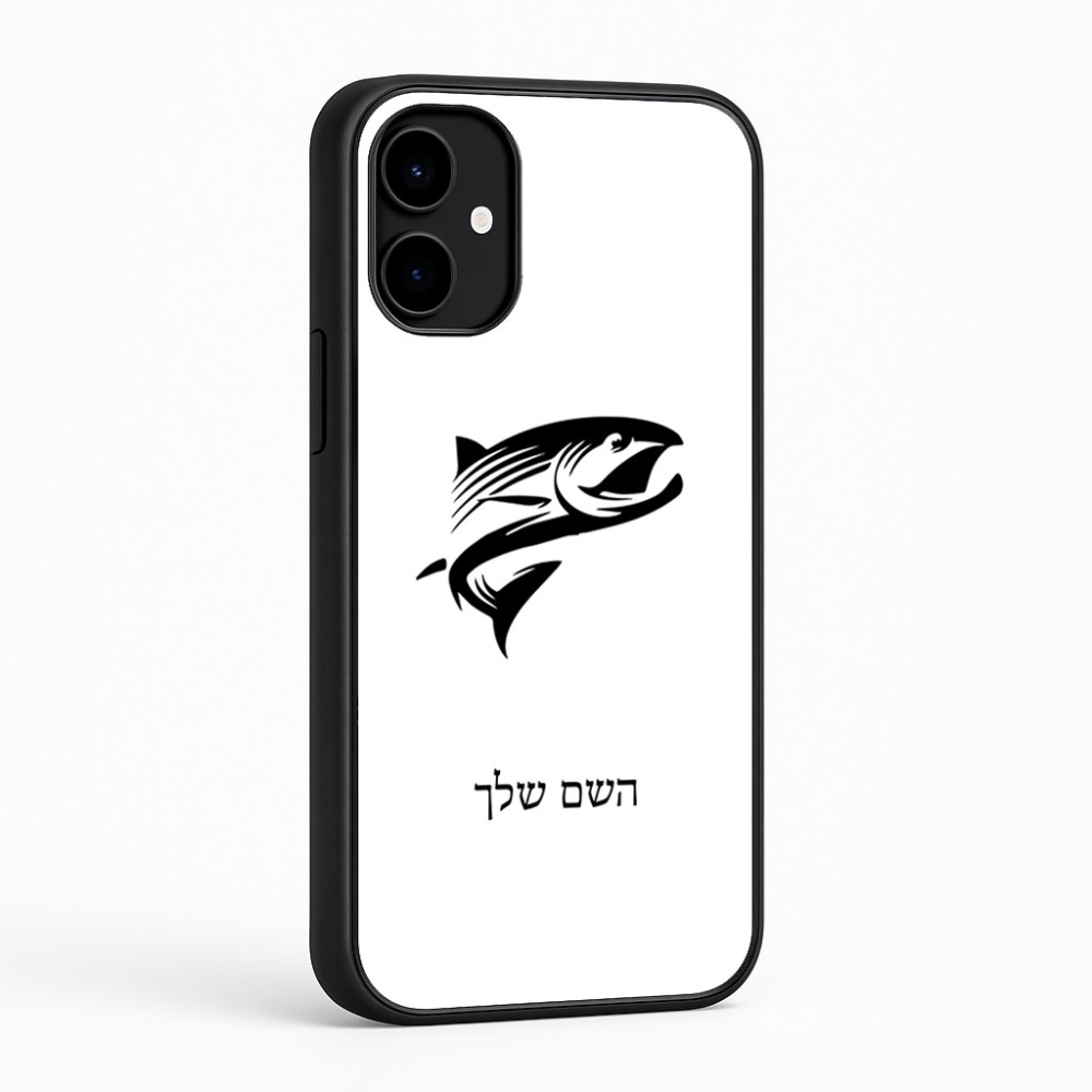 כיסוי בעיצוב אישי עם השם שלך לדגם - Nothing Phone (2a) בעיצוב לדוג