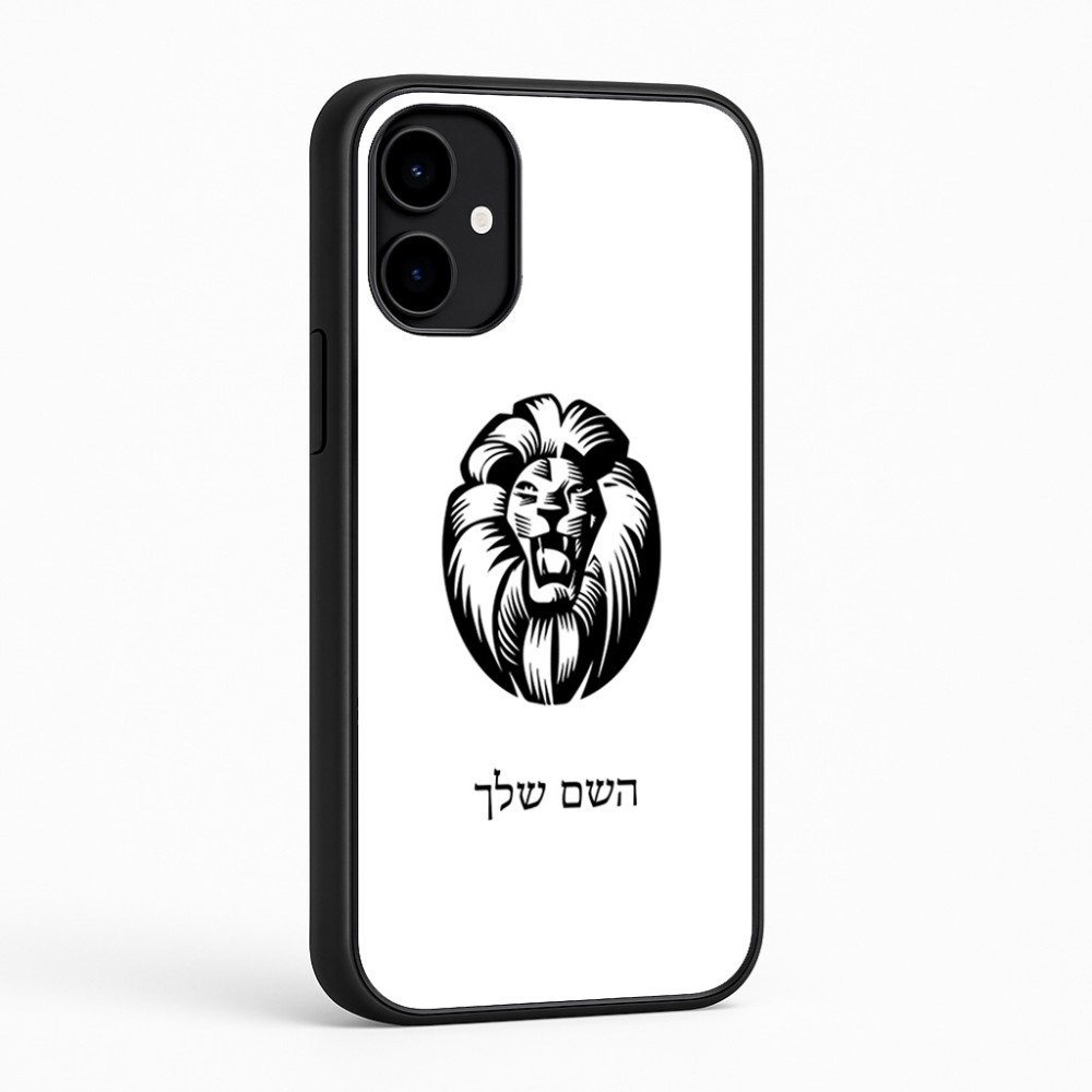 כיסוי בעיצוב אישי עם השם שלך לדגם - Nothing Phone (2a) בעיצוב פני אריה