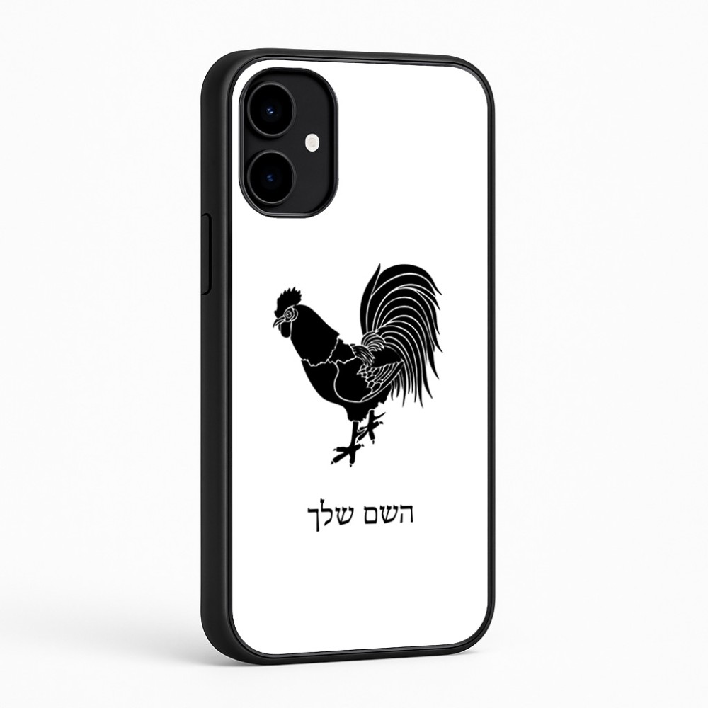 כיסוי בעיצוב אישי עם השם שלך לדגם - Nothing Phone (2a) בעיצוב תרנגול