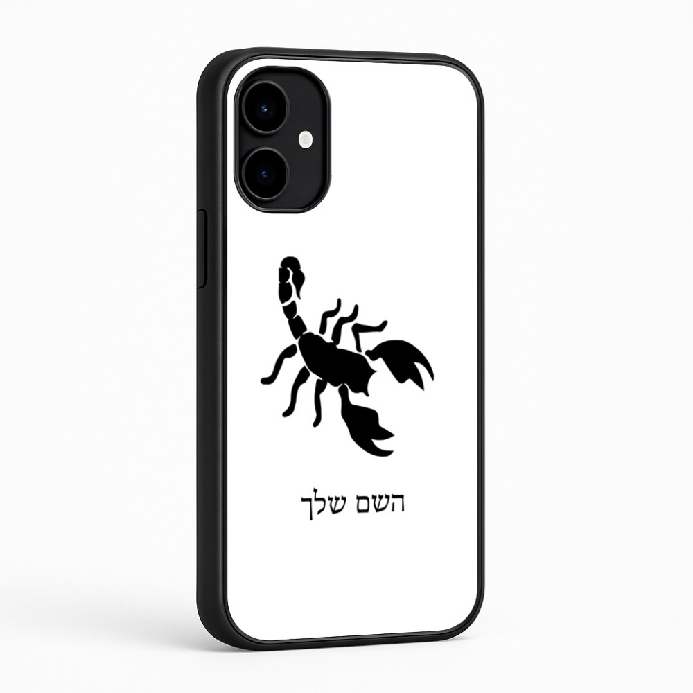 כיסוי בעיצוב אישי עם השם שלך לדגם - Nothing Phone (2a) בעיצוב עקרב