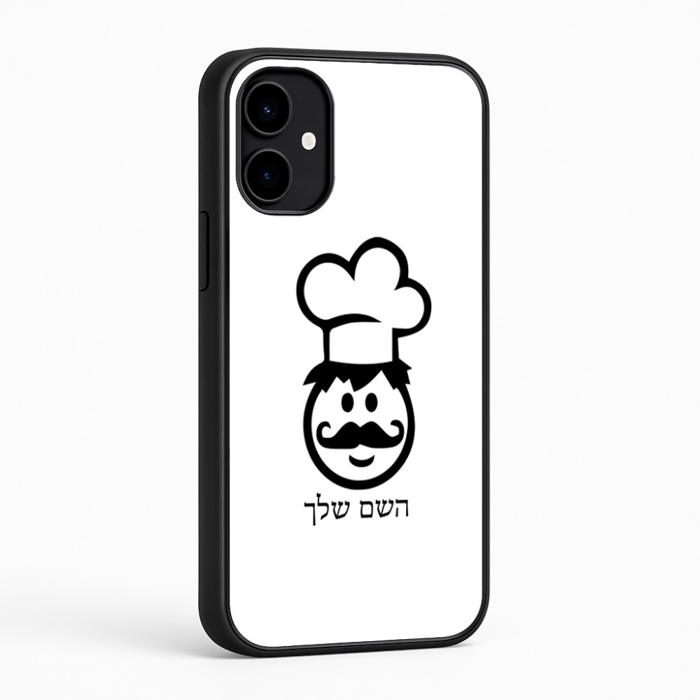 כיסוי בעיצוב אישי עם השם שלך לדגם - Nothing Phone (2a) בעיצוב שף