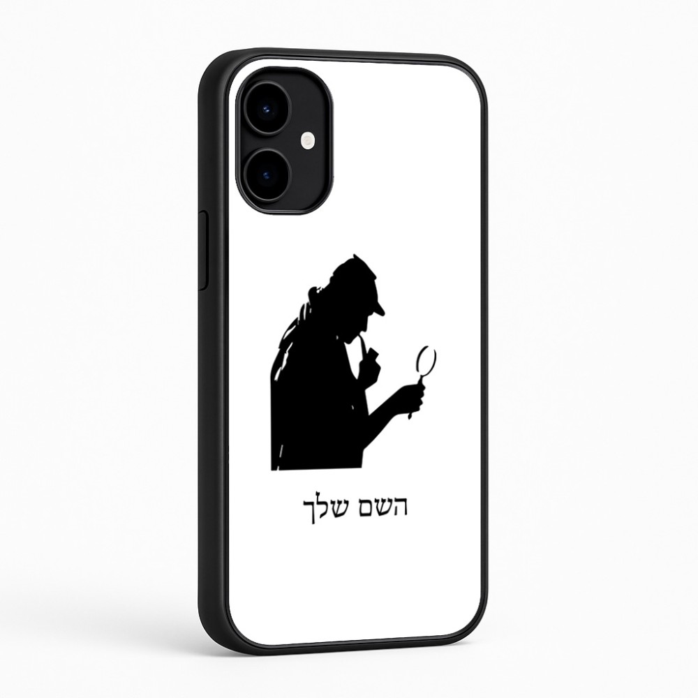 כיסוי בעיצוב אישי עם השם שלך לדגם - Nothing Phone (2a) בעיצוב בתים של שרלוק