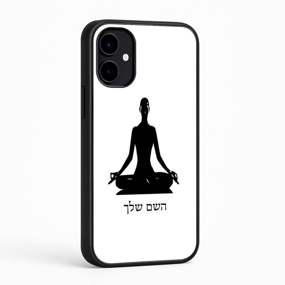 כיסוי בעיצוב אישי עם השם שלך לדגם - Nothing Phone (2a) בעיצוב אימון יוגה