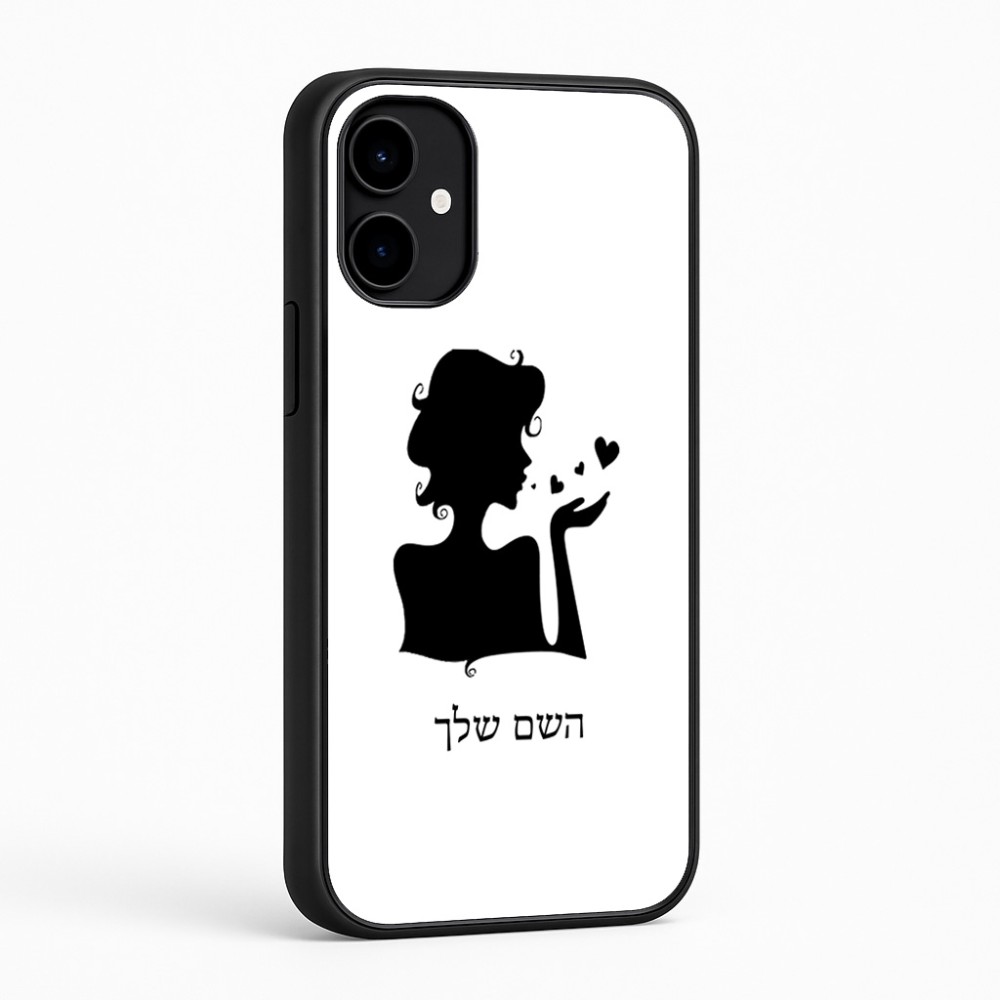 כיסוי בעיצוב אישי עם השם שלך לדגם - Nothing Phone (2a) בעיצוב אהבת נשים
