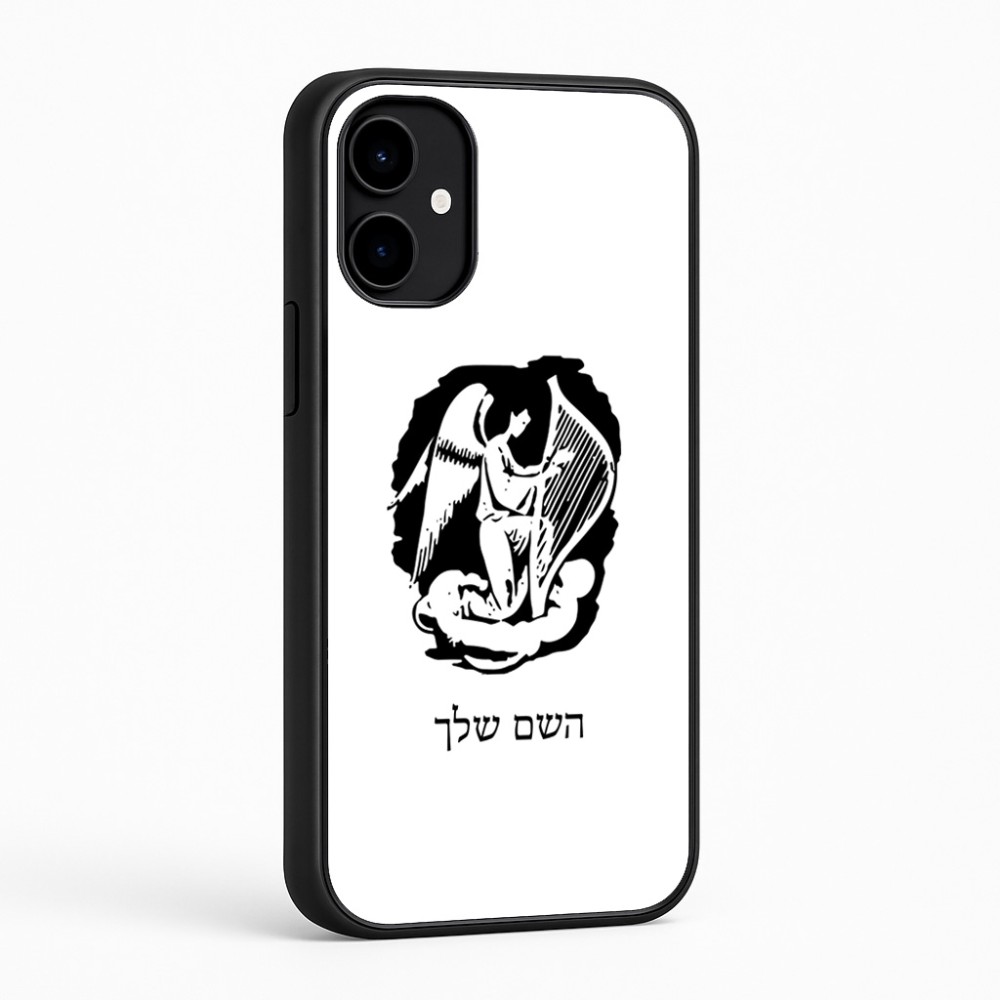 כיסוי בעיצוב אישי עם השם שלך לדגם - Nothing Phone (2a) בעיצוב אנג'ל מוזיקלי