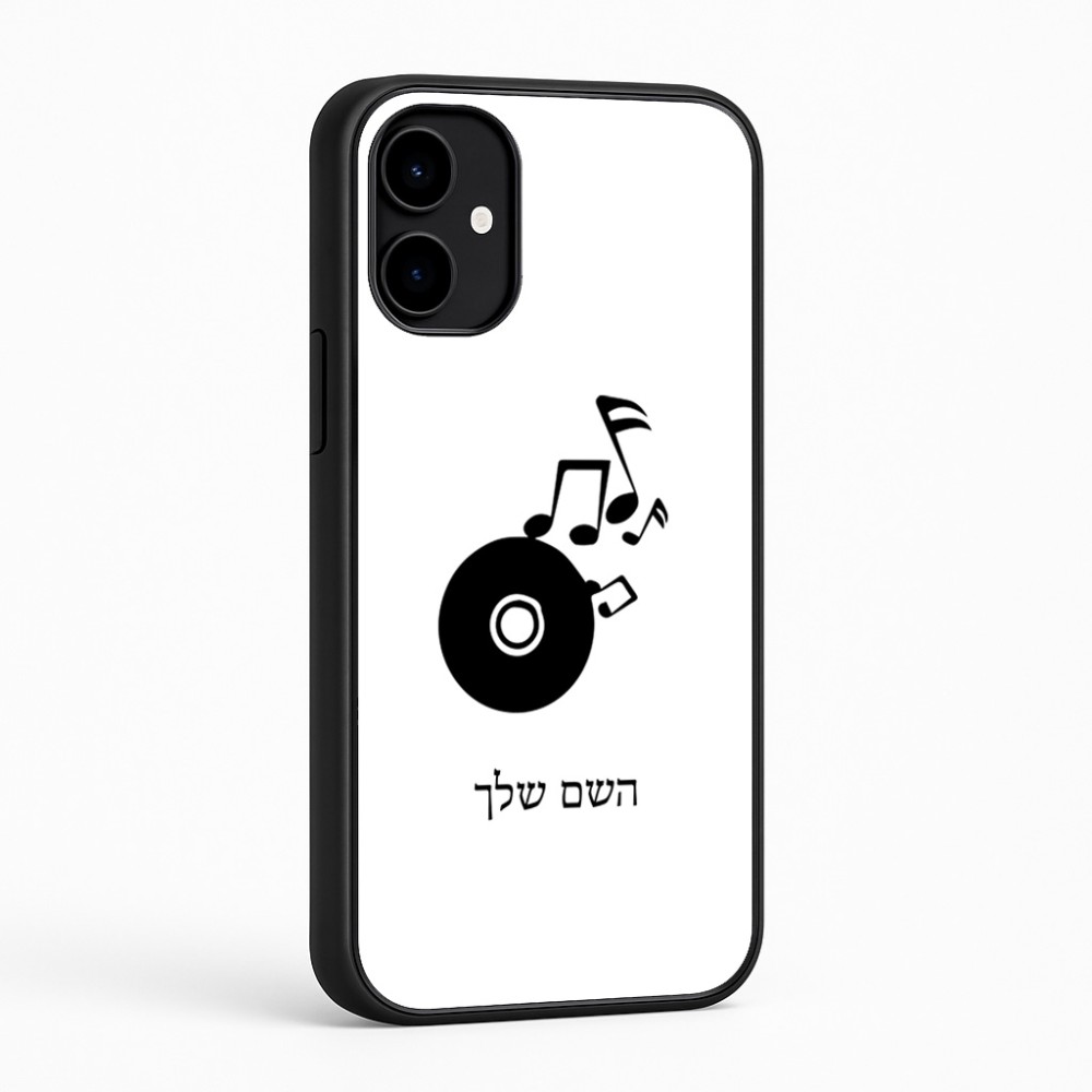 כיסוי בעיצוב אישי עם השם שלך לדגם - Nothing Phone (2a) בעיצוב תקליטור - אזור מוזיקה