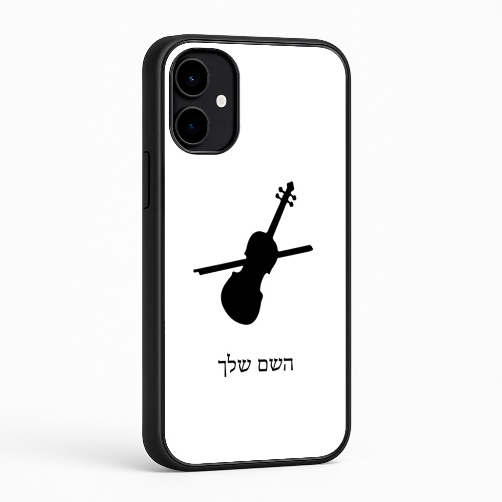 כיסוי בעיצוב אישי עם השם שלך לדגם - Nothing Phone (2a) בעיצוב כינור