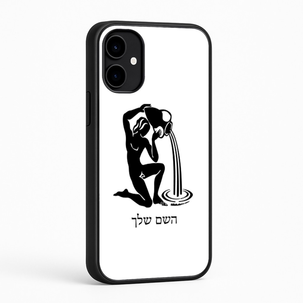 כיסוי בעיצוב אישי עם השם שלך לדגם - Nothing Phone (2a) בעיצוב מזלות - דלי