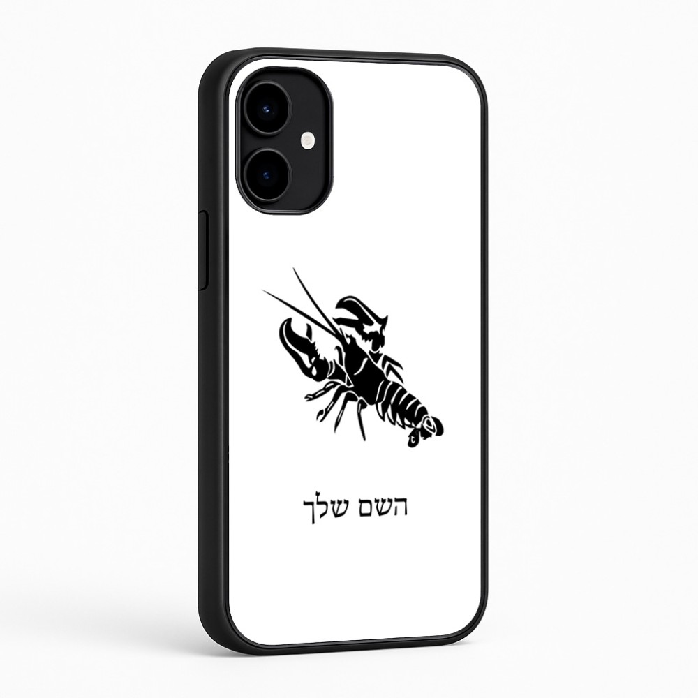 כיסוי בעיצוב אישי עם השם שלך לדגם - Nothing Phone (2a) בעיצוב מזלות - סרטן