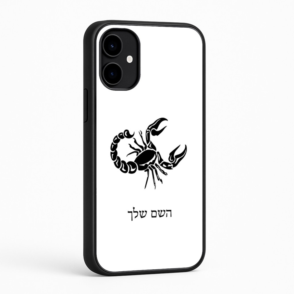 כיסוי בעיצוב אישי עם השם שלך לדגם - Nothing Phone (2a) בעיצוב מזלות - עקרב