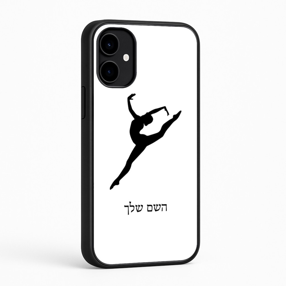 כיסוי בעיצוב אישי עם השם שלך לדגם - Nothing Phone (2a) בעיצוב בלט