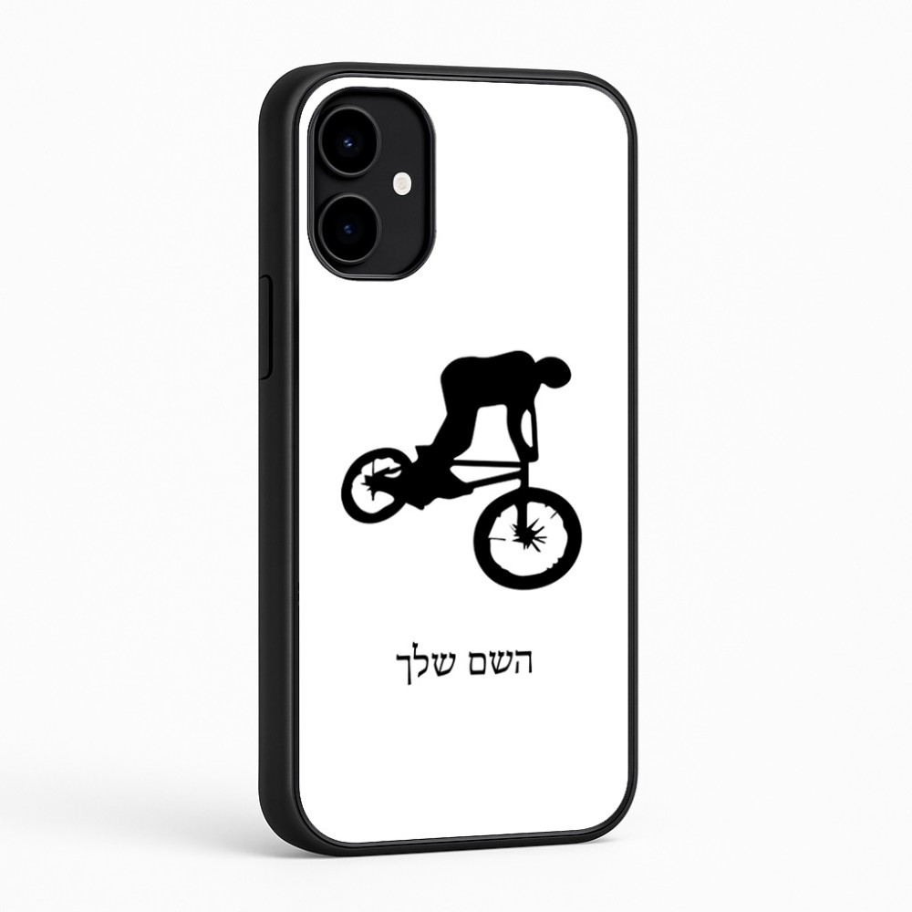 כיסוי בעיצוב אישי עם השם שלך לדגם - Nothing Phone (2a) בעיצוב רוכב אופניים