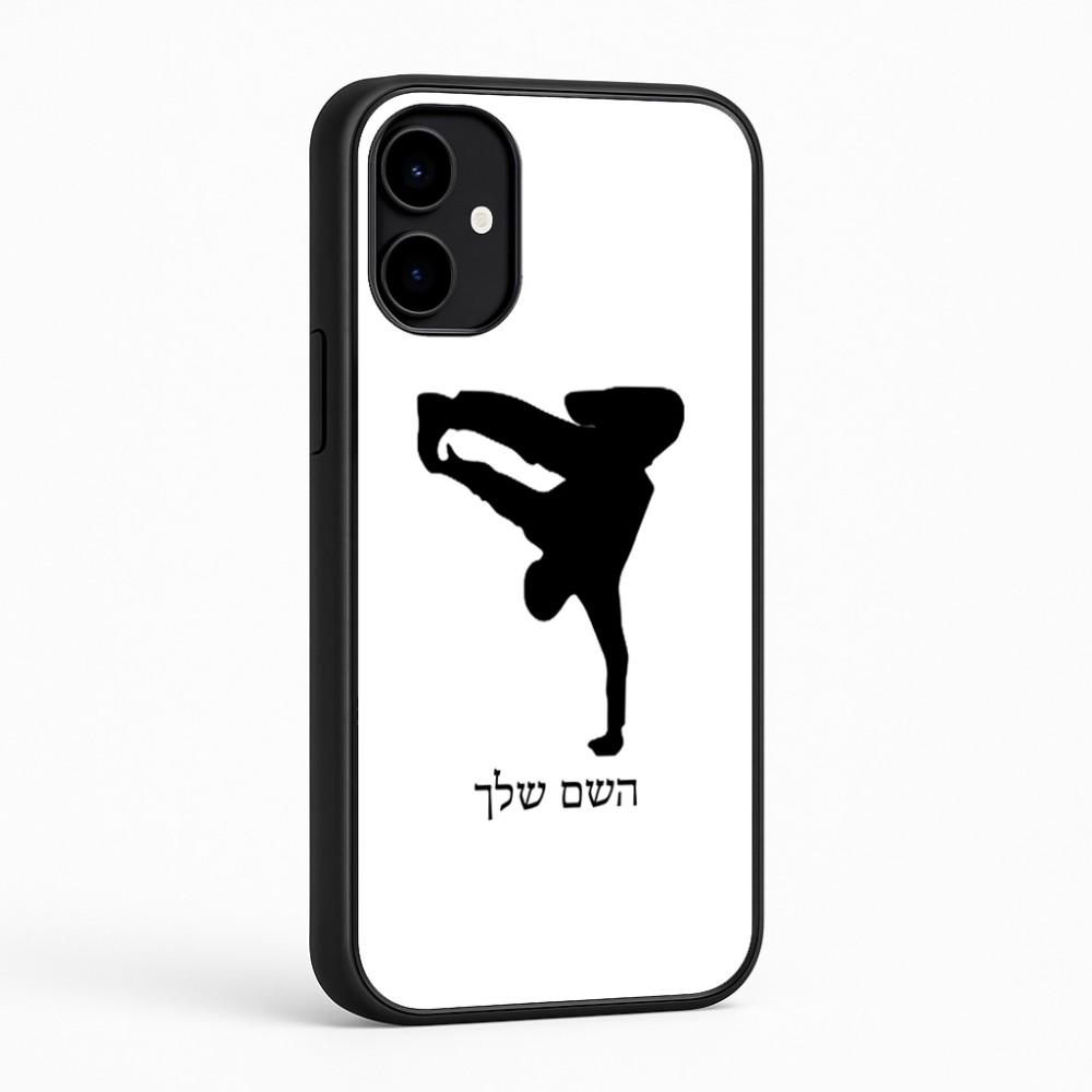 כיסוי בעיצוב אישי עם השם שלך לדגם - Nothing Phone (2a) בעיצוב ברייקדאנס