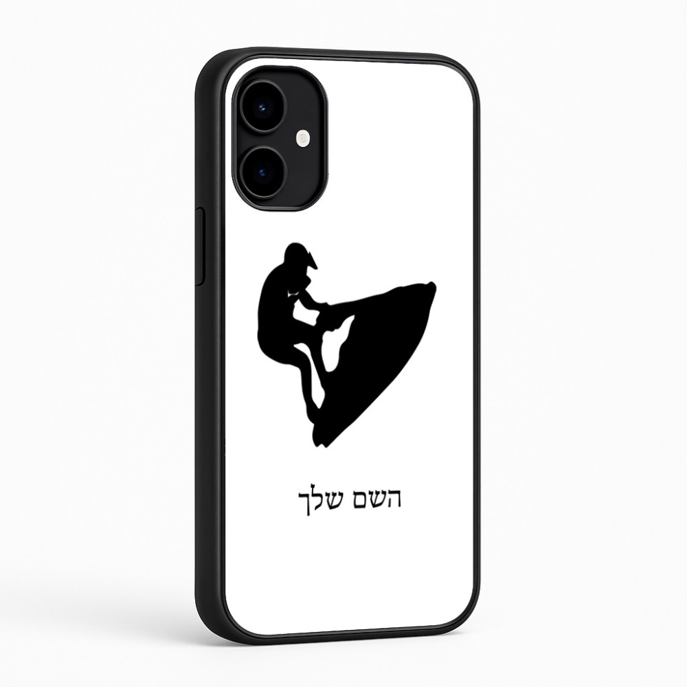 כיסוי בעיצוב אישי עם השם שלך לדגם - Nothing Phone (2a) בעיצוב אופנוע ים