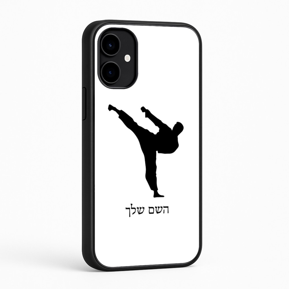 כיסוי בעיצוב אישי עם השם שלך לדגם - Nothing Phone (2a) בעיצוב קרטה
