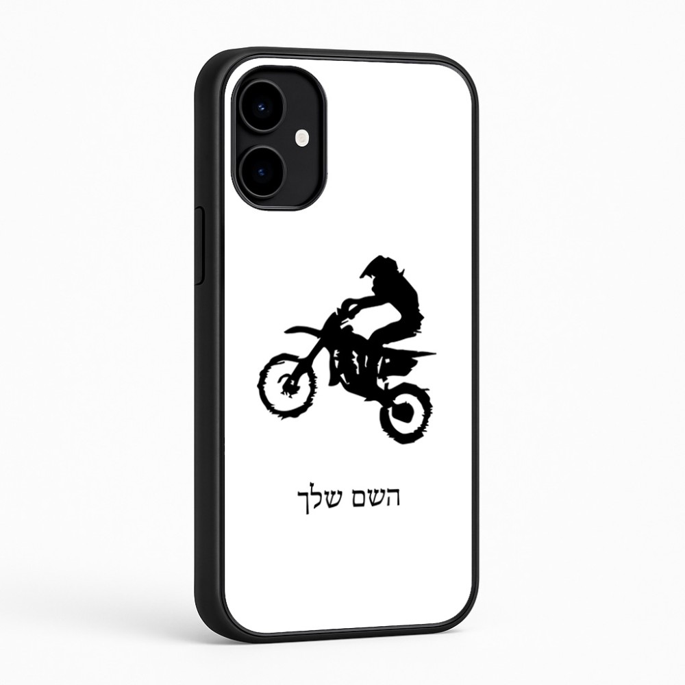 כיסוי בעיצוב אישי עם השם שלך לדגם - Nothing Phone (2a) בעיצוב מוטוקרוס