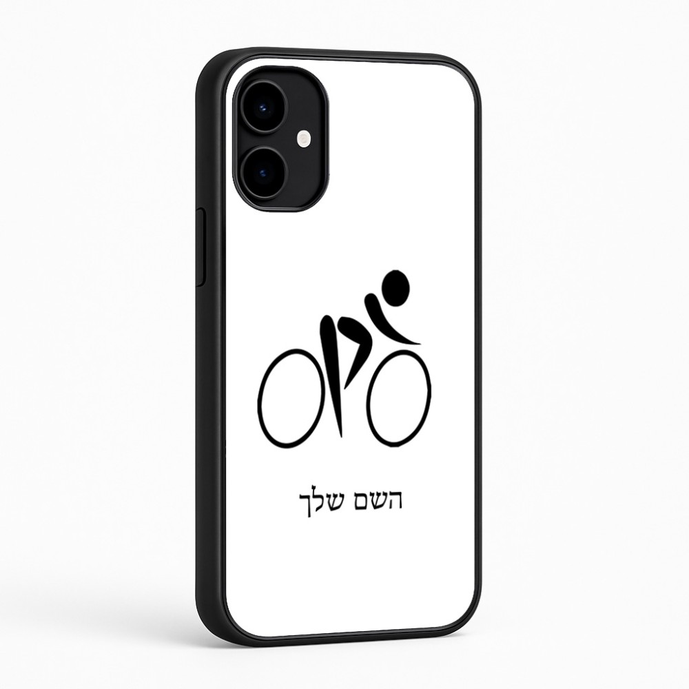 כיסוי בעיצוב אישי עם השם שלך לדגם - Nothing Phone (2a) בעיצוב אופניים אולימפיים