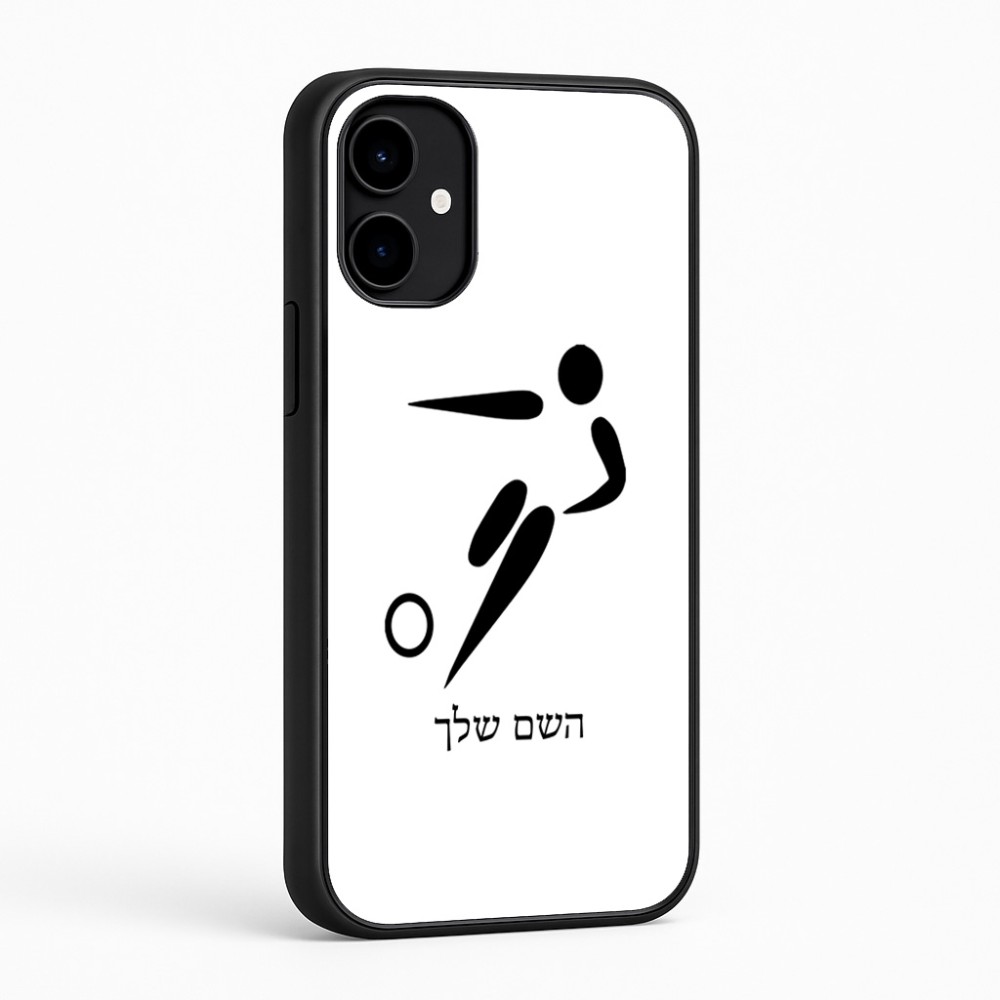 כיסוי בעיצוב אישי עם השם שלך לדגם - Nothing Phone (2a) בעיצוב כדורגל אולימפי