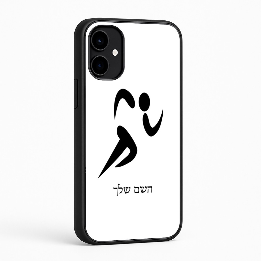 כיסוי בעיצוב אישי עם השם שלך לדגם - Nothing Phone (2a) בעיצוב רצים אולימפיים