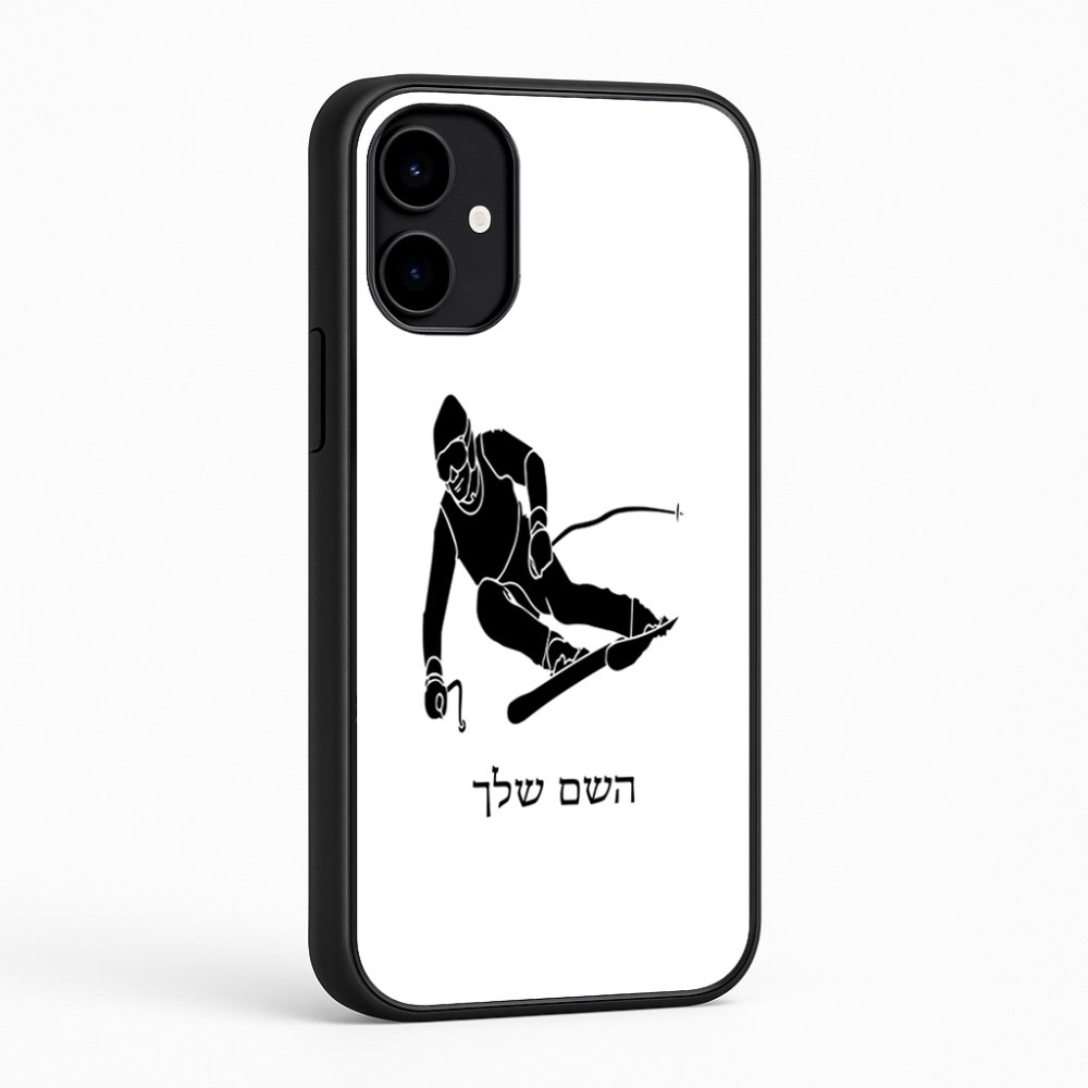 כיסוי בעיצוב אישי עם השם שלך לדגם - Nothing Phone (2a) בעיצוב סקי